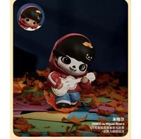 米格爾