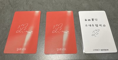 i-dle Miyeon 紅秀CITER雜誌小卡