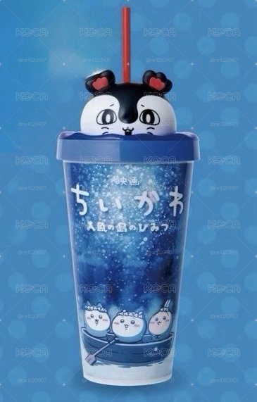 賽蓮電影杯、吉伊卡哇爆米花桶