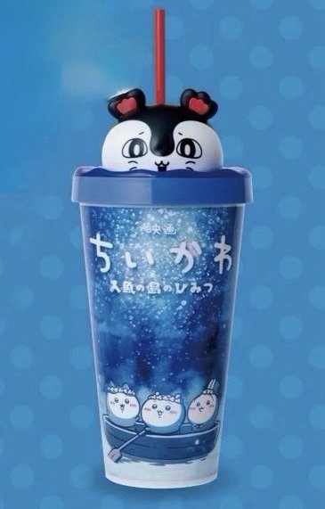 日本電影院 賽蓮電影杯