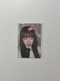 輝