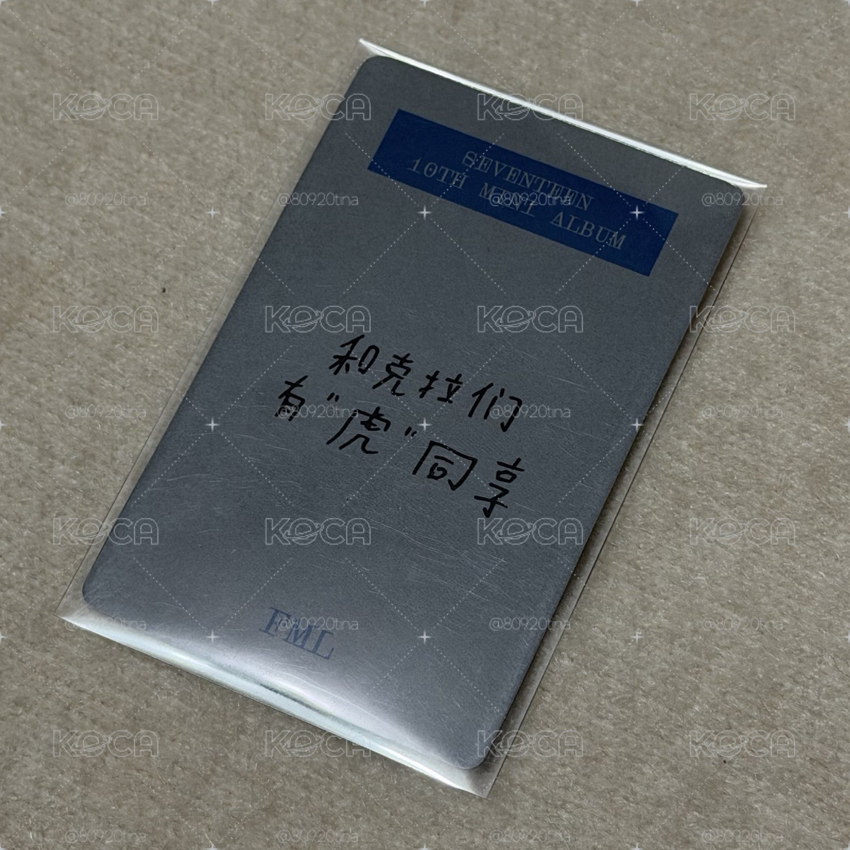 Mini10  yzy6.0 榮(中背，圖二）