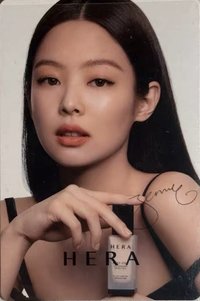 HERA 代言卡 2022年活動卡