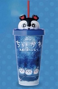 賽蓮電影杯