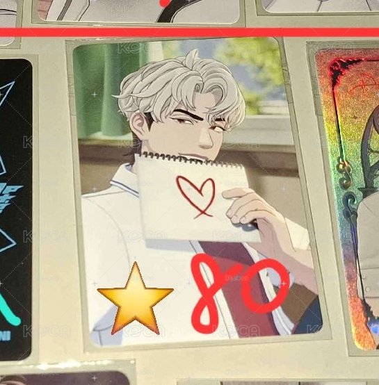 💙💜💗❤️🖤單人卡（⭐綁任意一卡或周邊，可不同賣場）