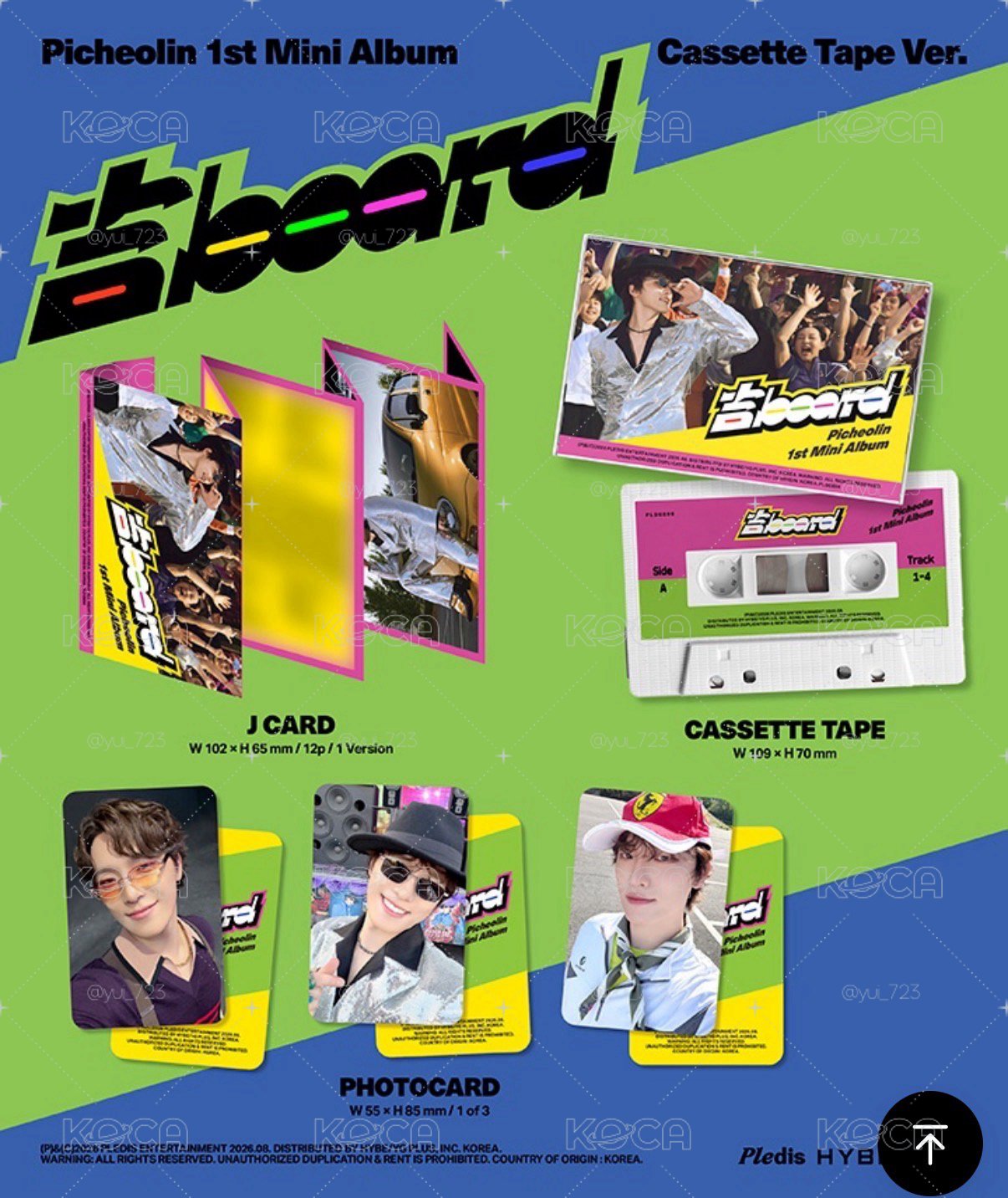 '吉BOARD' Cassette Tape ver. 專輯卡帶 