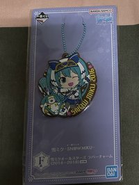雪初音 ～SNOW MIKU～ F賞 2016 軟膠吊飾