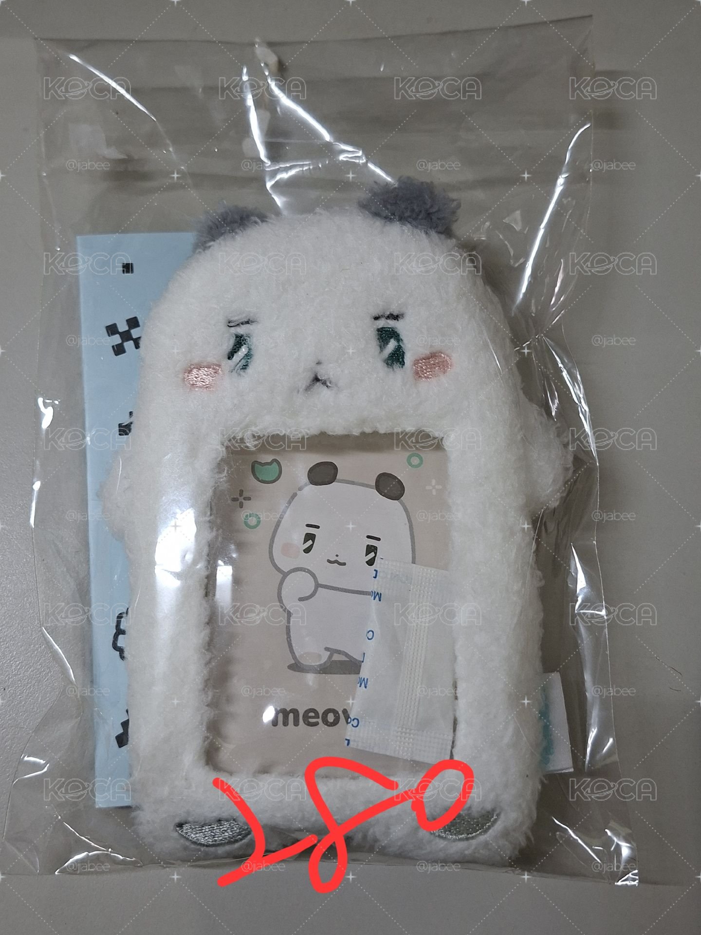 🖤MMMM卡套（已拆）
