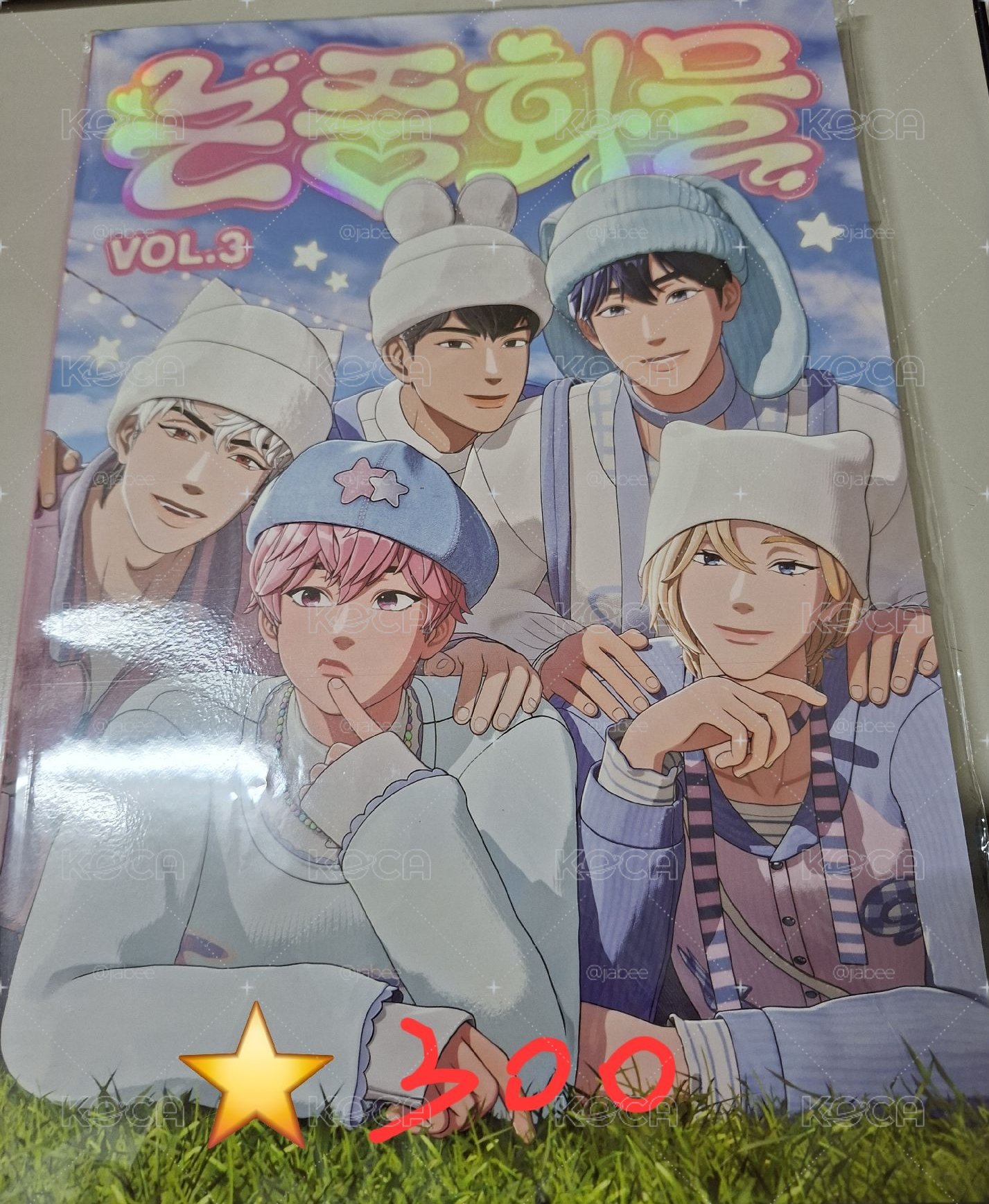 ⭐論中話問3（僅無卡,綁其他賣場任意一卡或週邊）