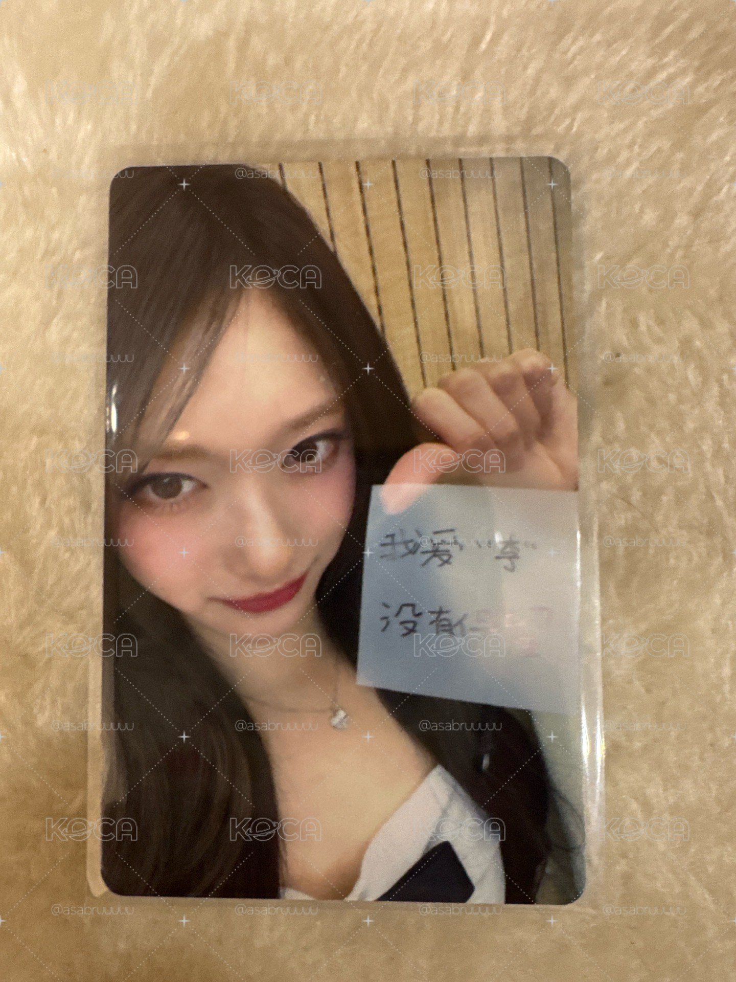 IVE 星光卡 李瑞 4🌟