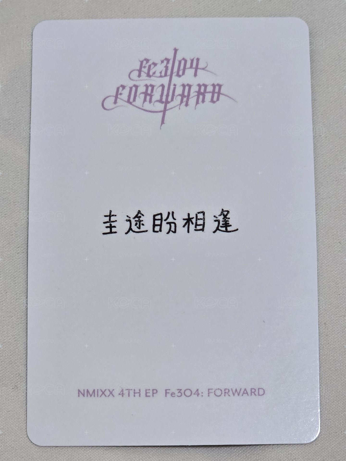 鬼怪泡泡摩奇圭