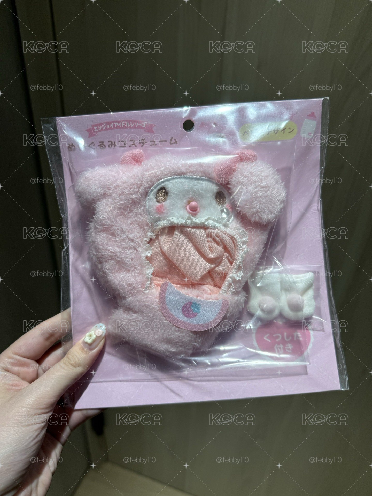 𓊆ྀི美樂蒂寶寶娃衣𓊇ྀི