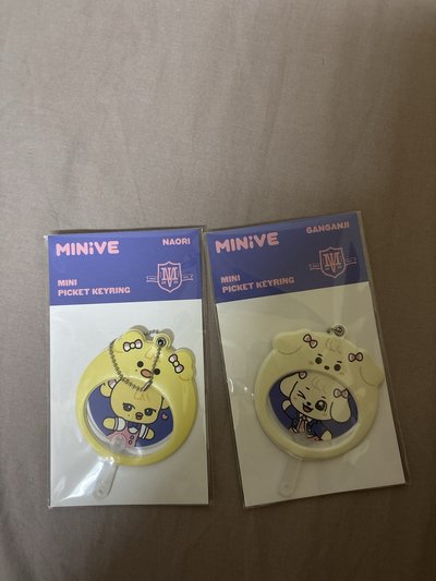 小扇子安