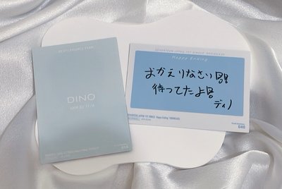 燦 HAPPY ENDING 隨機卡