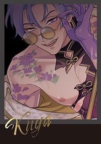 二彈奶賞 E賞 拍立得 