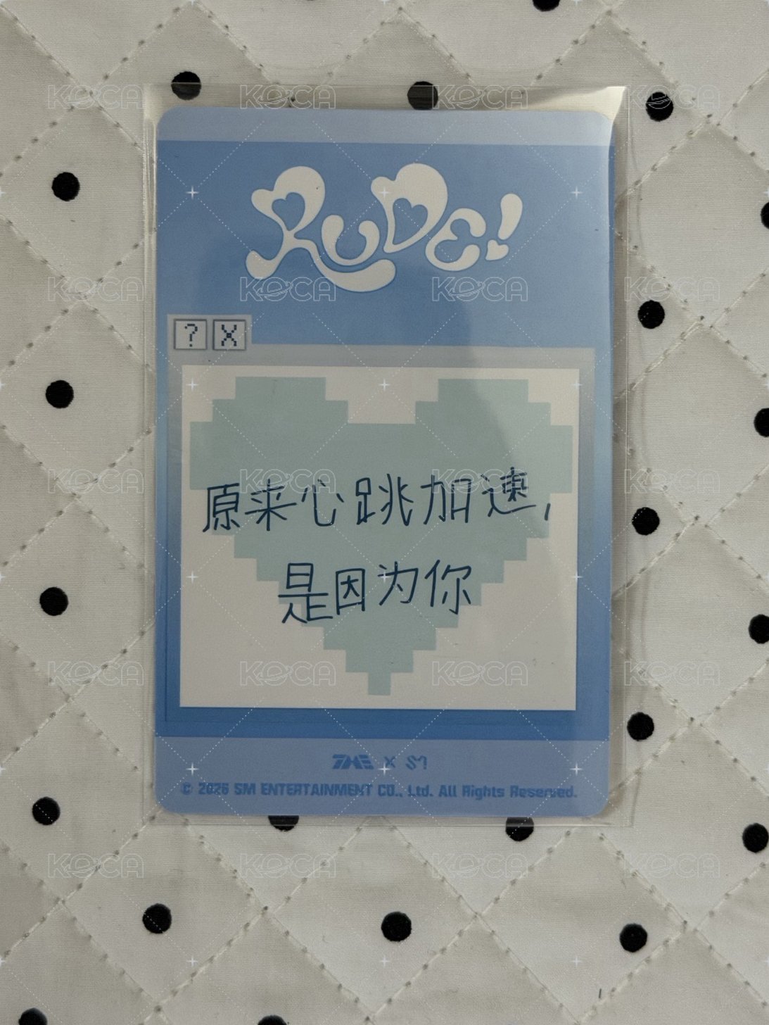 3★中背ian