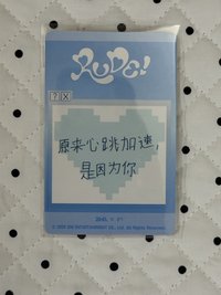 3★中背ian