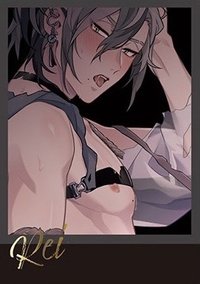 二彈奶賞 E賞 拍立得 