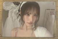 栗專卡
