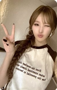 26 fm 台北 入場卡 / 場限卡 