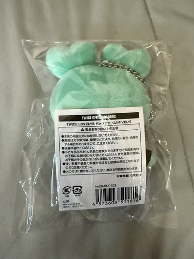 新國立南娃
