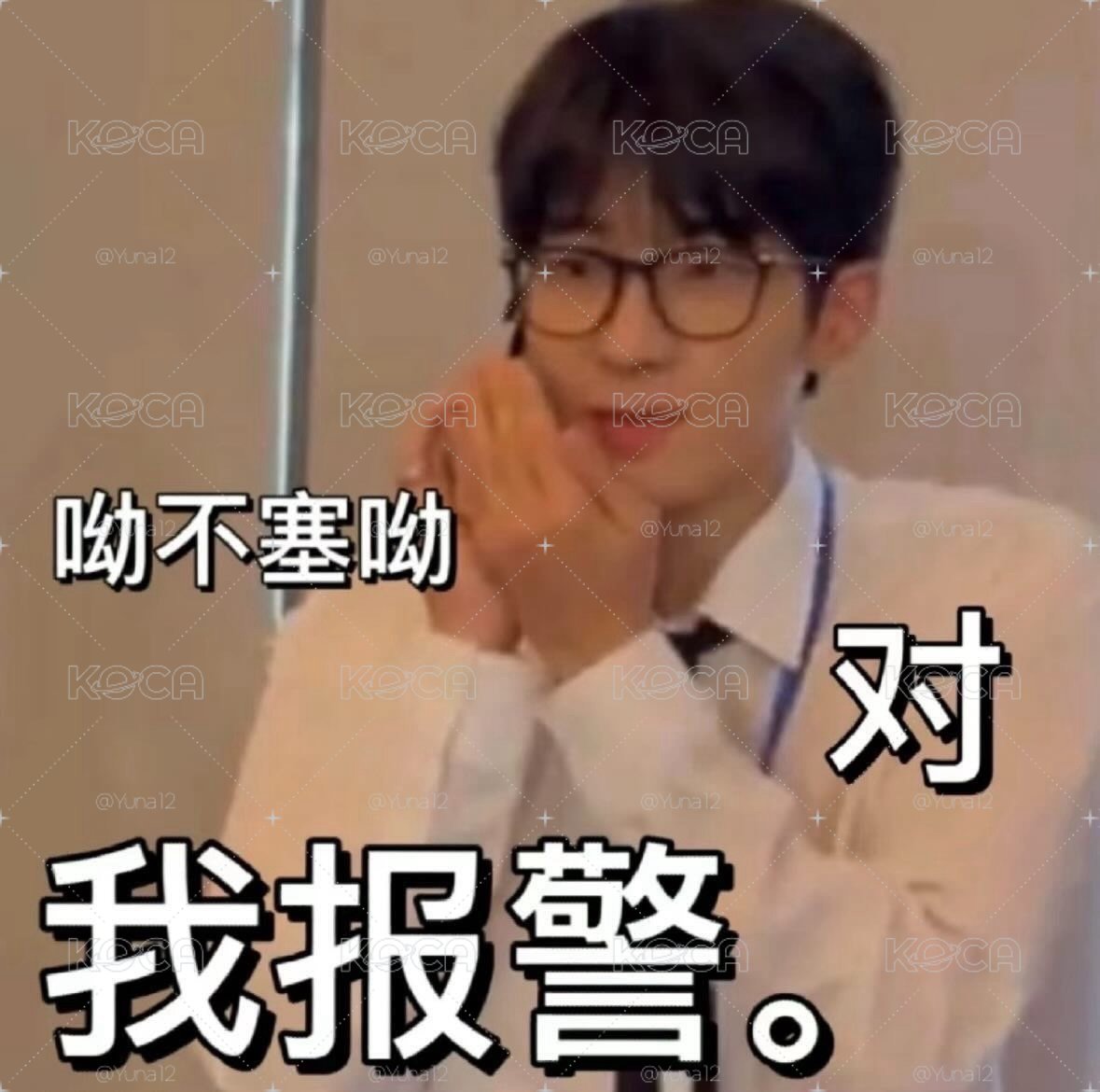 💎17小卡福袋