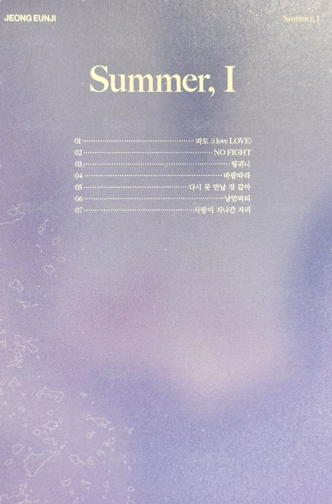 迷五 sw Listening Party Lottery pick card 親簽版 Back