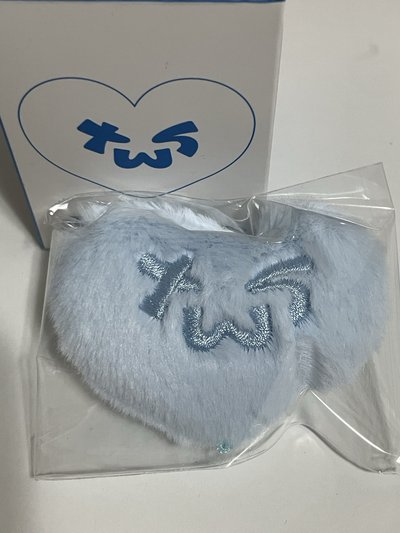 愛心快閃娃 藍