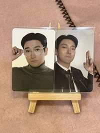 發大財