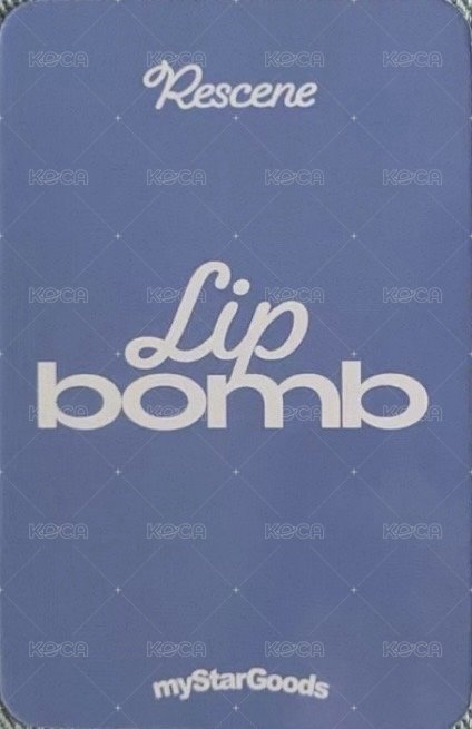 lip bomb msg 4.0分隊簽 阿貢包ver. 簽售卡  背面