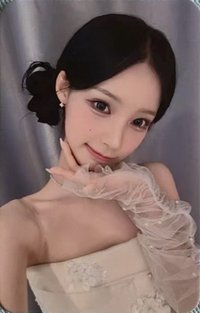 lip bomb msg 4.0分隊簽 阿貢包ver. 簽售卡 