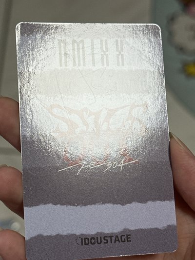 NMIXX 愛豆驛站裴友雙人卡