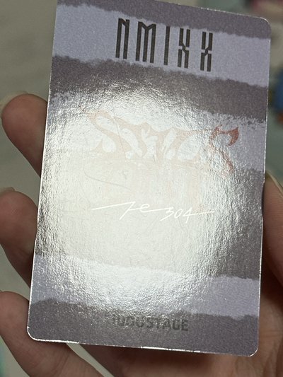 NMIXX 愛豆驛站裴友雙人卡