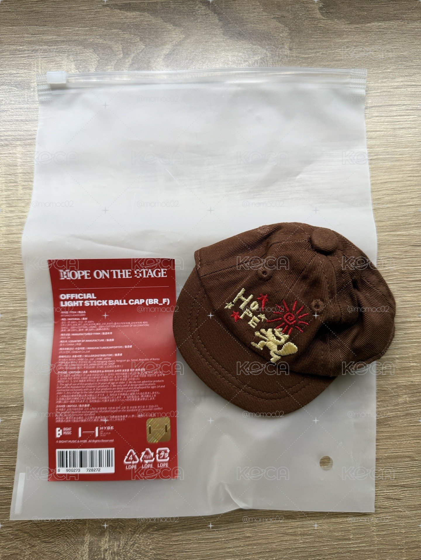 HOTS場週 手燈套+首爾場松果