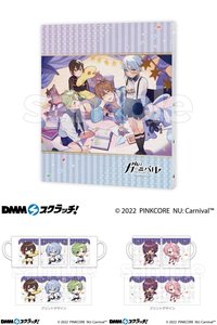 DMM抽賞一彈 A、B賞-帆布畫+馬克杯