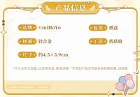 金屬徽章