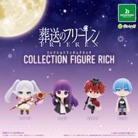 武士道 COLLECTION FIGURE RICH vol.1 (扭蛋/盲盒)