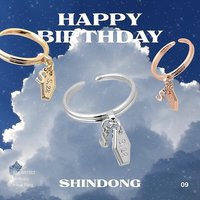 2022 SM ARTIST BIRTHDAY 戒指 