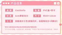 壓克力流沙裝飾畫