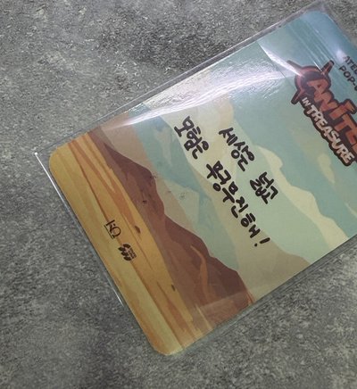 崔傘親簽卡