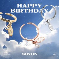 2022 SM ARTIST BIRTHDAY 戒指 