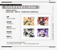壓克力裝飾畫