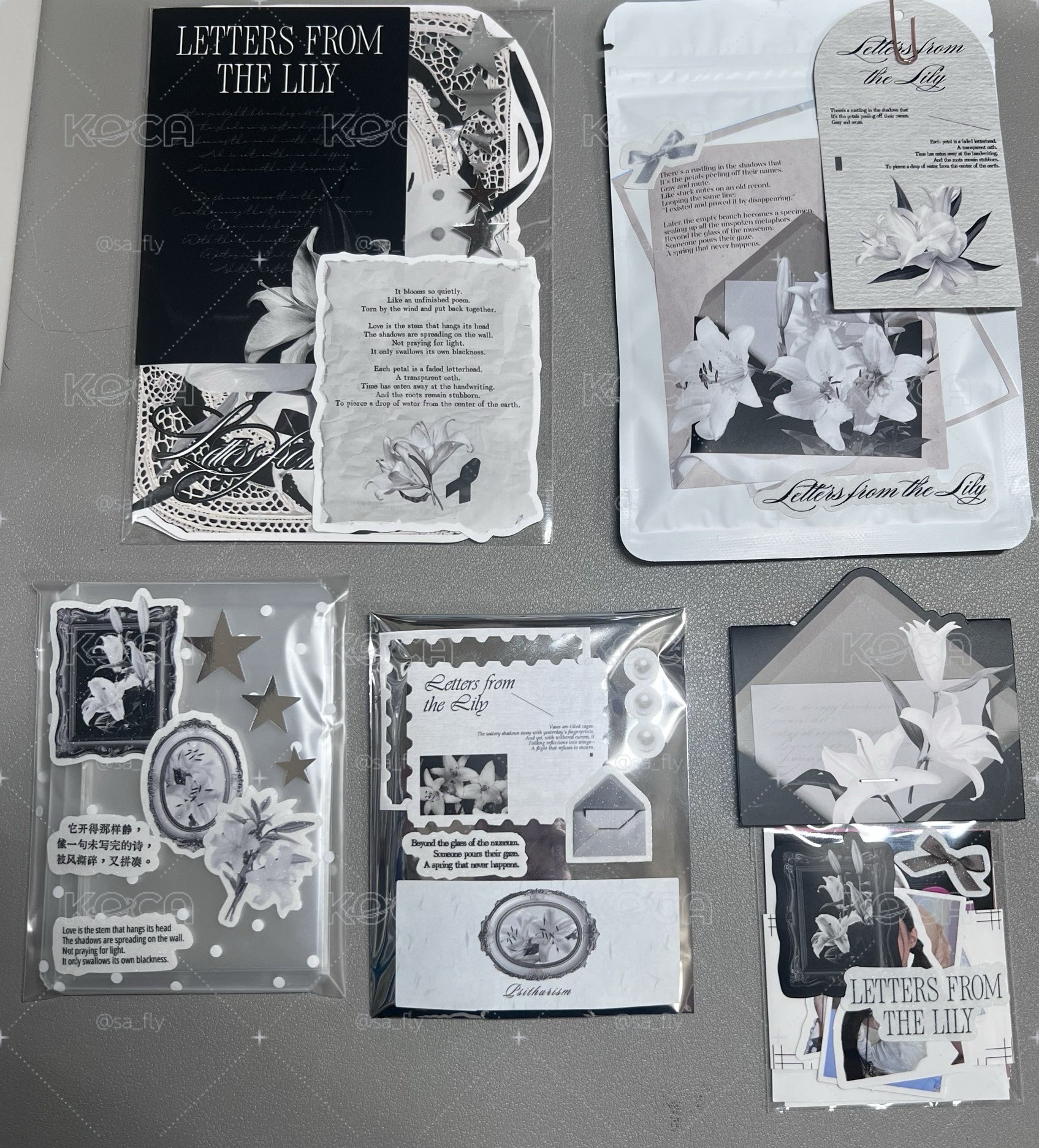 富貴包展示/與購買須知