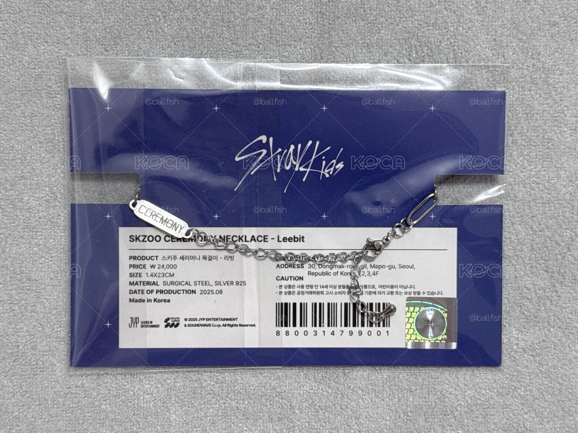 SKZ KARMA快閃 娃用項鍊旻+貼紙