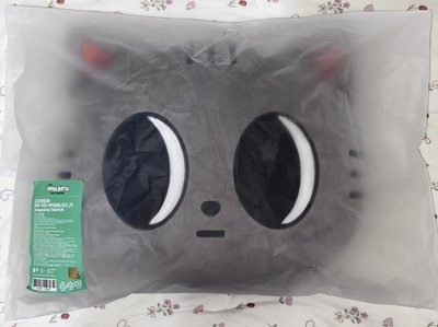 松喵喵抱枕