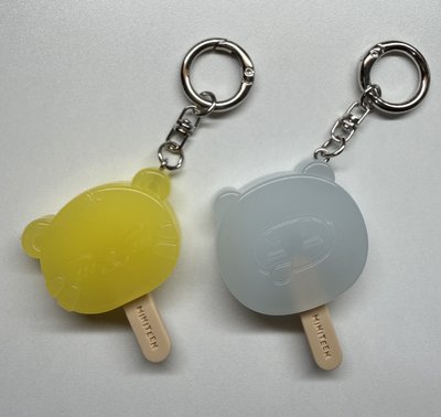 夏日MINITEEN 鑰匙圈吊飾 榮 率 現貨