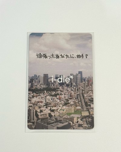 日專 JC專卡 琦