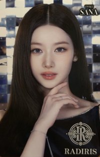 SANA X RADIRIS 唐吉訶德 代言卡 