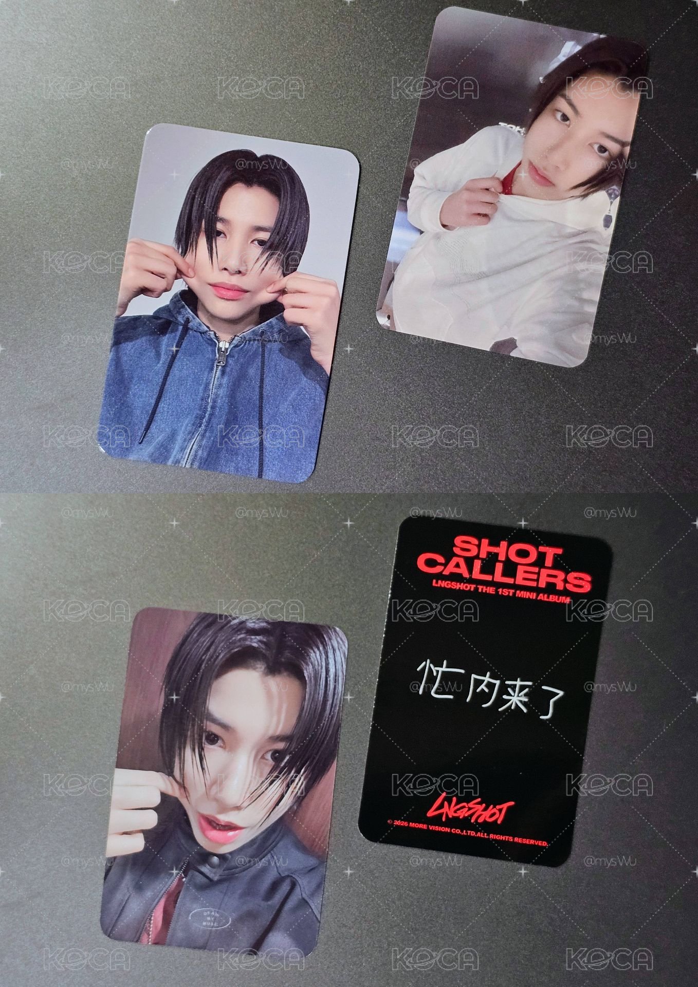 路易小卡 捏臉&中背