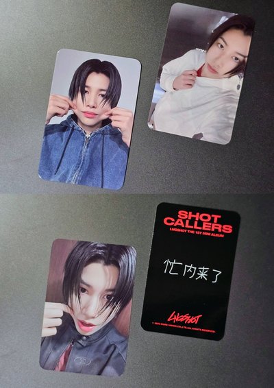 路易小卡 捏臉＆中背